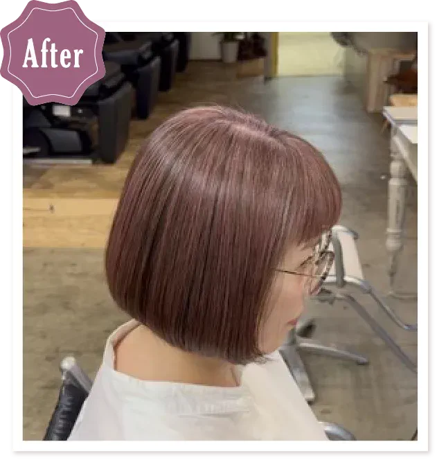 素材を活かす大人デザイン